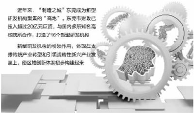 經(jīng)濟(jì)日?qǐng)?bào)多媒體數(shù)字報(bào)刊